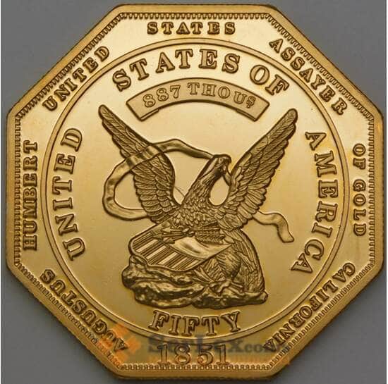 США 50 долларов 1851 Копия Prooflike арт. 26614