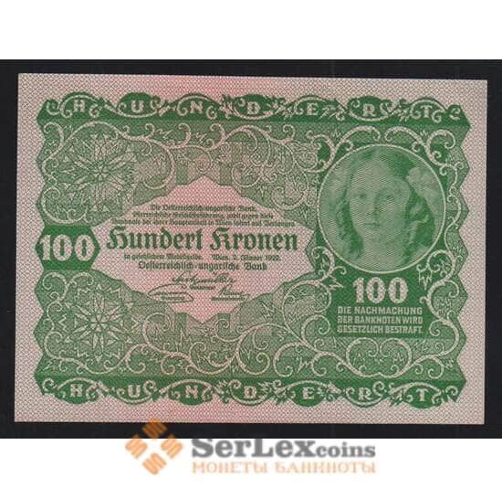 Австрия 100 крон 1922 Р77 UNC арт. 51909