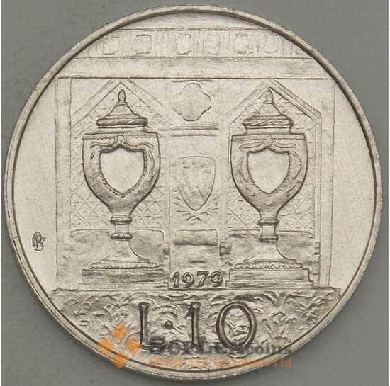 Сан-Марино монета 10 лир 1979 КМ92 UNC Институциональные органы арт. 21507