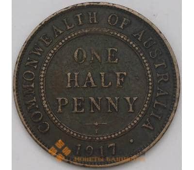 Монета Австралия 1/2 пенни 1917 КМ22 VF арт. 38118