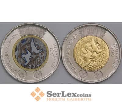 Канада набор монет 2 доллара 2023 (2 шт.) UNC Жан-Поль Риопель арт. 43535