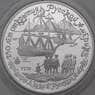 СССР 3 рубля 1990 Proof Экспедиция Кука. Открытие Русской Америки арт. 29973