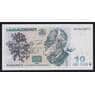 Грузия 10 лари 2008 Р71с UNC арт. 53974