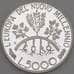 Монета Сан-Марино 5000 лир 1998 КМ398 Proof (n17.19) арт. 21400