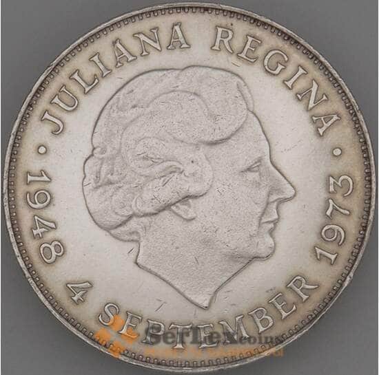 Нидерланды 10 гульденов 1973 КМ196 UNC 25 лет правления Серебро (J05.19) арт. 18576