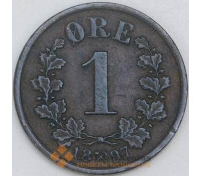 Норвегия 1 эре 1897 КМ352 XF арт. 56531