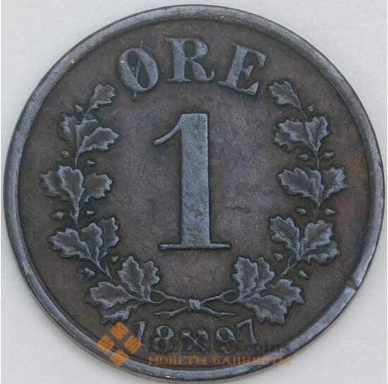 Норвегия 1 эре 1897 КМ352 XF арт. 56531 Норвегия 1 эре 1897 КМ352 XF арт. 56531