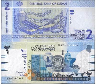 Банкнота Судан 2 фунта 2006 Р65 UNC арт. 22060