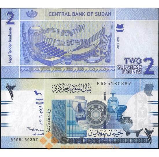Судан 2 фунта 2006 Р65 UNC арт. 22060