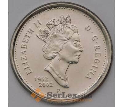 Монета Канада 10 центов 2002 КМ447 aUNC 50 лет правления  арт. 37138