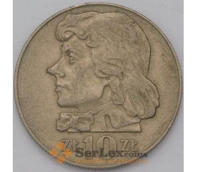 Монета Польша 10 злотых 1969 Y50а Костюшко арт. 36923
