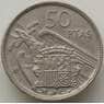 Испания 50 песет 1957 КМ788 XF Франко арт. 13087