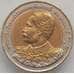Монета Таиланд 10 бат 2003 КМ409 UNC 150 лет Король Рама V (J05.19) арт. 15732