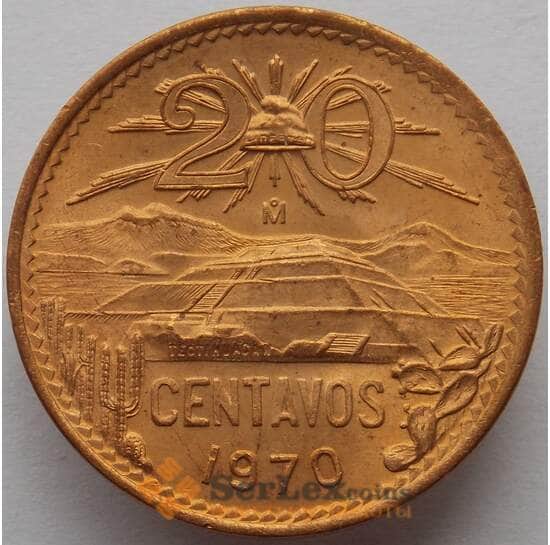 Мексика 20 сентаво 1970 КМ440 UNC (J05.19) арт. 15709