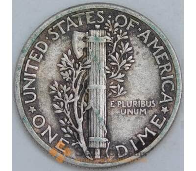 США дайм 10 центов 1942 КМ140 VF арт. 57171