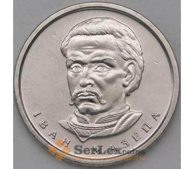 Монета Украина 10 гривен 2020 UNC Мазепа арт. 23221