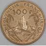 Французская Полинезия 100 франков 1976 КМ14 AU арт. 54852