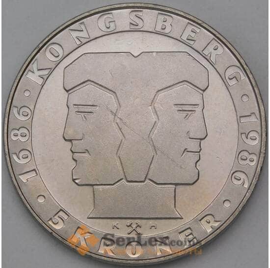 Норвегия монета 5 крон 1986 КМ428 BU 300 лет Монетному двору арт. 26688