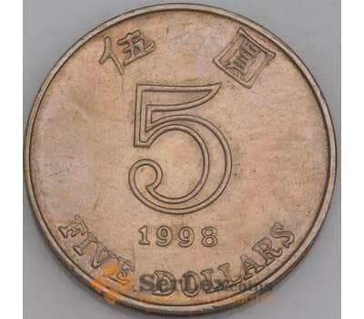 Гонконг монета 5 долларов 1998 КМ65 XF арт. 45276