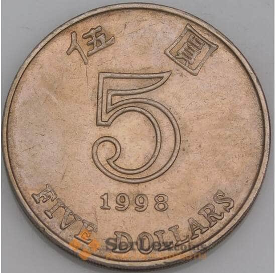Гонконг монета 5 долларов 1998 КМ65 XF арт. 45276