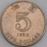Гонконг монета 5 долларов 1998 КМ65 XF арт. 45276
