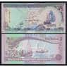 Мальдивы Мальдивские острова 5 руфий 2000 P18с UNC арт. 53180