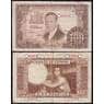 Испания банкнота 100 песет 1953 Р145 F арт. 39970