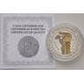 Казахстан 500 тенге 2014 Proof Мама - От сердца к сердцу арт. 8330