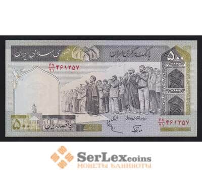 Иран 500 риалов 1982 Р137f(3) UNC  арт. 54661