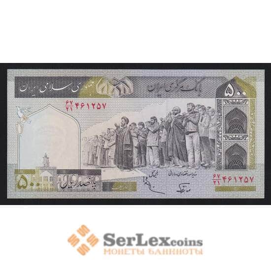 Иран 500 риалов 1982 Р137f(3) UNC  арт. 54661