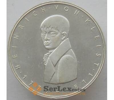 Монета Германия 5 марок 1977 КМ146 Proof Серебро Генрих фон Клейст (J05.19)  арт. 15926