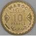 Марокко 10 франков 1371 (1952) Y49 UNC арт. 54051