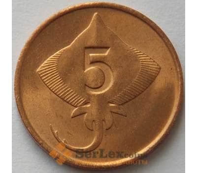 Монета Исландия 5 эйре 1981 КМ24 UNC Морская фауна (J05.19) арт. 16733