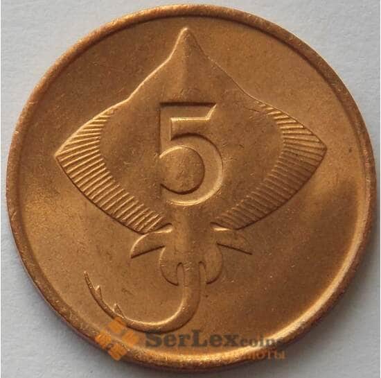 Исландия 5 эйре 1981 КМ24 UNC Морская фауна (J05.19) арт. 16733