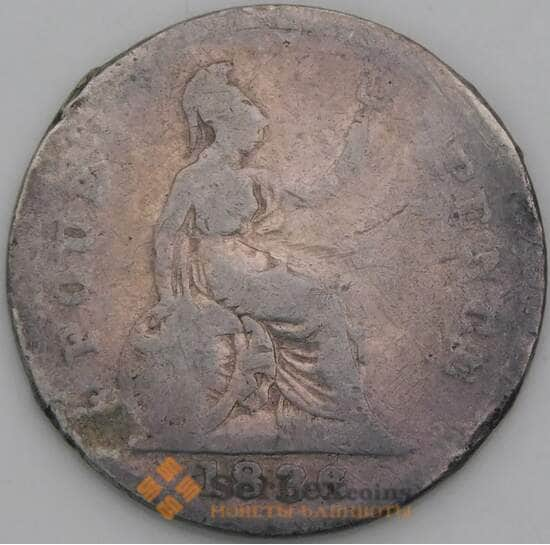 Великобритания 4 пенса 1836 КМ723 G арт. 50970