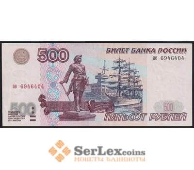 Россия банкнота 500 рублей 1997 AU без модификации арт. 47278