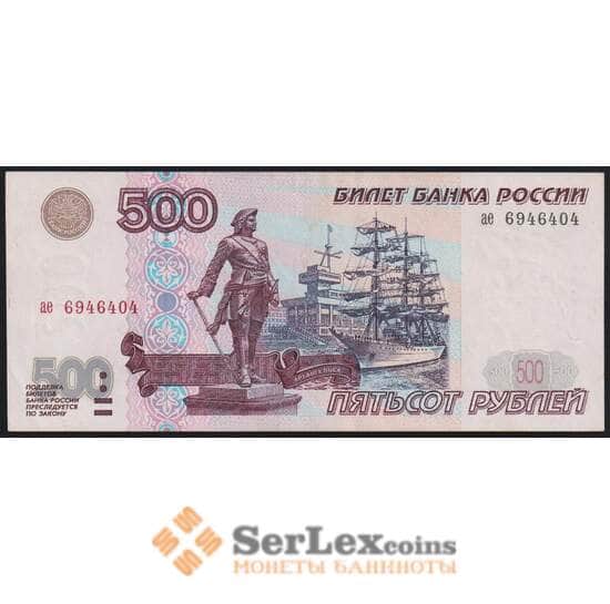 Россия банкнота 500 рублей 1997 AU без модификации арт. 47278