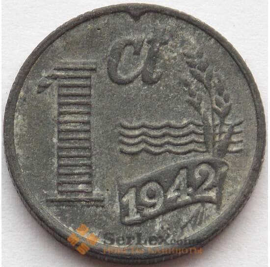 Нидерланды 1 цент 1942 КМ170 XF+ (J05.19) арт. 15833
