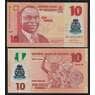 Нигерия 10 найра 2009 Р39а(1) UNC арт. 52393
