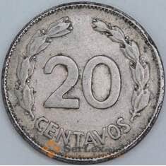 Эквадор 20 сентаво 1962 КМ77.1с F арт. 57463 Эквадор 20 сентаво 1962 КМ77.1с F арт. 57463