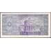 Банкнота Румыния 100 лей 1966 Р97 UNC арт. 37956