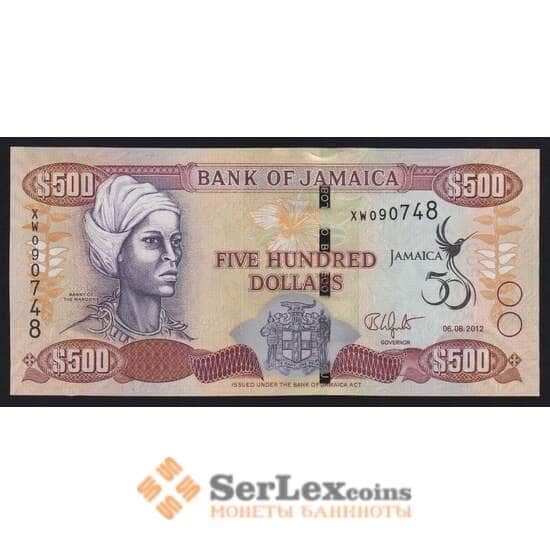 Ямайка 500 долларов 2012 Р91 UNC 50 лет Независимости арт. 52956
