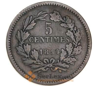 Монета Люксембург 5 сантимов 1854 КМ22 VF арт. 39313