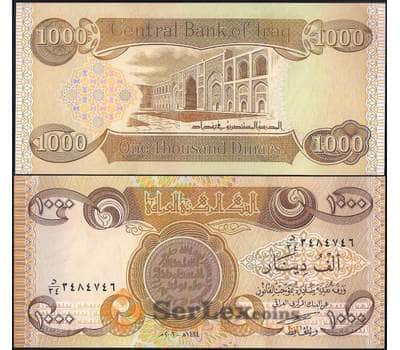Банкнота Ирак 1000 динар 2003 Р93 UNC арт. 21803