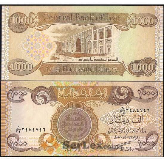 Ирак 1000 динар 2003 Р93а UNC арт. 21803