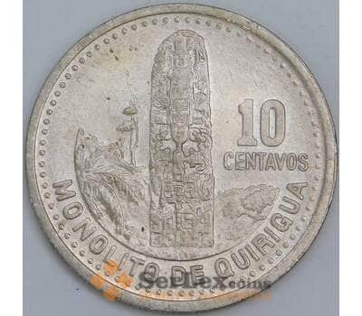 Гватемала 10 сентаво 2000 КМ277 UNC арт. 57572
