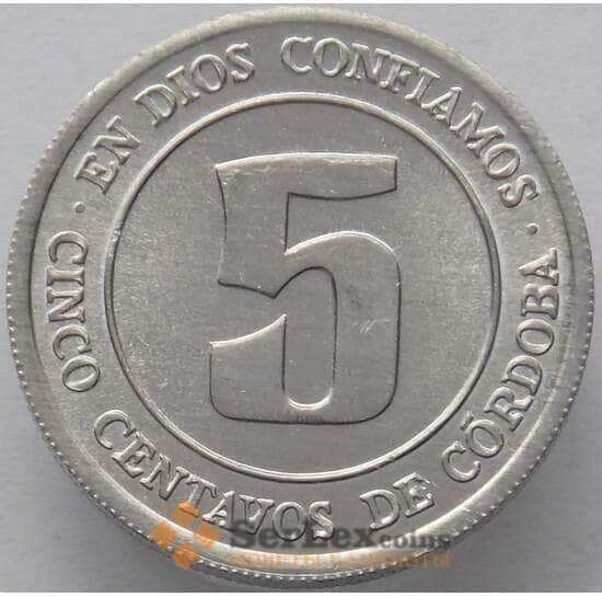 Никарагуа 5 сентаво 1974 КМ27 UNC ФАО (J05.19) арт. 15486