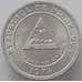 Монета Никарагуа 5 сентаво 1974 КМ27 UNC ФАО (J05.19) арт. 15486