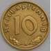 Монета Германия 10 пфеннигов (рейхспфеннигов) 1938 А КМ92  арт. 29586