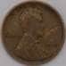 Монета США 1 цент 1917 КМ132  арт. 31511